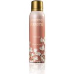 أكاسيا – مزيل العرق