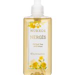 نرجس – صابون اليدين