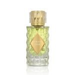 عطر - ديون - (Dione)