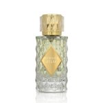 عطر - أطلس - (Atlas)