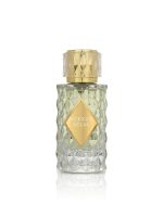 عطر - أطلس - (Atlas)