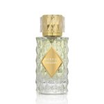 عطر - هيلين - (Helene)