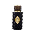 عطر – فرح – (FERAH)